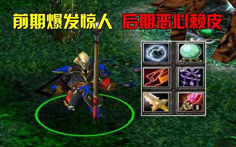 Dota 神谕者出装加点全攻略 助你掌控战场走向制霸全场